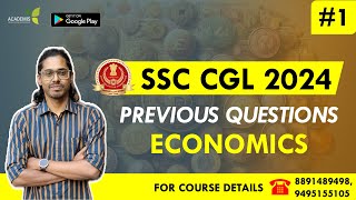 SSC CGL  ECONOMICS ലെ പ്രധാന ചോദ്യങ്ങൾ  Previous Year Questions  1 [upl. by Chloette405]