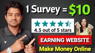 Online Survey Earn Money  Best Survey Sites for Money  Earn Money Online 10 a Day  surveyeahcom [upl. by Artur289]