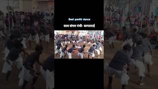 best panthi dance 2023bagtarai [upl. by Miltie293]