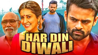 Har Din Diwali  Sai Dharam Tej 2020 New Released Hindi Dubbed Movie  Rashi Khanna [upl. by Gunas467]