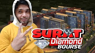 Surat diamond bourse tour diamond City of India surat City tour [upl. by Cherye]