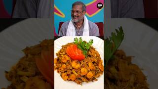 NANA PATEKAR ka favourite KELE KE PHUL KI SABJI Recipe ♥️😍 shorts viralrecipe nanapatekar food [upl. by Mcnamee]