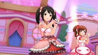 데레스테  내일 또 만날 수 있겠지 デレステ 明日また会えるよね MV 4K test ver [upl. by Analeh]