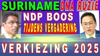 SURINAME Ruzie DNA NDP Tsang Ebu Jones Boos Op VHP Gajadien Sharman Loon verhoging SU NA ME 2024 [upl. by Rodrich]