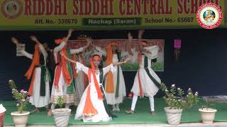 Rag rag mein josh ke bunde  Best dance By Students  happy Independence Day [upl. by Summers]