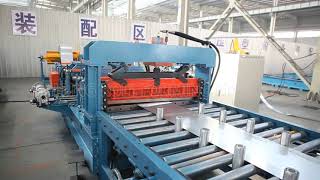 Cable tray roll forming machine [upl. by Annairoc]