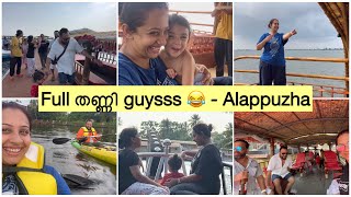 Family Travel Vlog  Alappuzha  Oscar Cruise  Sowbhagya Venkitesh  Arjun Somasekhar  Sudhapoo [upl. by Nydroj]