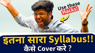 Fastest Way to Cover Syllabus in Less Time 🔥  Shobhit Nirwan [upl. by Rame]