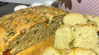 Pikanter Butterkuchen Olivenbrot lecker und einfach gemacht [upl. by Nisior561]