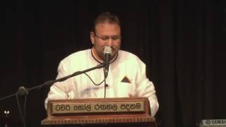 Kawadada Enne Samindun Soya  Sinhala Hymn [upl. by Anoj]