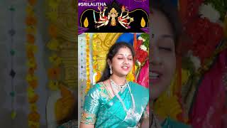 Alarulu Kuriyaga 🌸✨ Navaratri Series 2024 Day 1 srilalithasinger 🎶 shorts subscribe [upl. by Oaht]