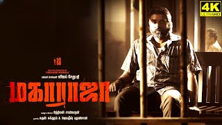 Maharaja Full Movie in Tamil  Vijay Sethupathi  Anurag Kashyap  Arul  Nithilan  Maharaja Review [upl. by Rexana785]