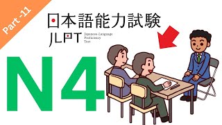 JLPT N4 Listening Practice Test 2024 With Answer CHOUKAI ちょうかい  11 [upl. by Ecirtael964]