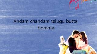 Neela Evaru song lyrics  Swamy Ra Ra [upl. by Kristofer]