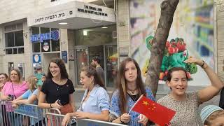 Thousands of Christians amp Jews at ICEJ Feast of Tabernacles Jerusalem 🇮🇱 March [upl. by Akinna156]