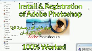 How To Install amp Registered With Crack Of Adobe Photoshop Editor [upl. by Harrison693]