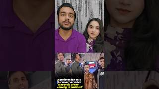 Rohit Surya PAKISTAN Aney Ko Tayar Pakistani Fans Ask Surya VIRAL Video😱 [upl. by Clementi]