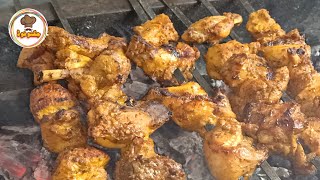 Chicken Tikka Recipe By Jugnoo Food  Restaurant Style Chicken Tikka  Commercial Chicken Tikka Boti [upl. by Bram717]