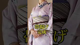 帯揚げの基本の結び方、詳しくは一般動画でどうぞ kimono ＃japan＃art [upl. by Anett]