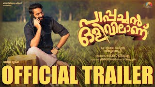 Trailer  Pappachan Olivilanu  Sinto Sunny  Thomas Thiruvalla  Ouseppachan  Saiju Kurup  Srinda [upl. by Tnairb729]