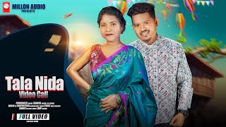 TALA NINDA VIDEO CALL 2024SUSHILRUPALIRAMCHANDRASORENNEWSANTALIVIDEO2024MILLONMUSIC [upl. by Tatiania]