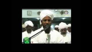 Sheikh Al Zain  02 AlBaqarah  Sudanese Recitation [upl. by Veats]