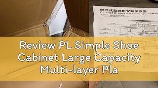 Review PL Simple Shoe Cabinet Large Capacity Multilayer Plastic Finishing Cabinet Storage Cabinet [upl. by Beeck]