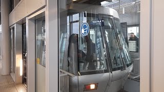 Mitfahrt im kompletten Skytrain von Düsseldorf Terminal C bis Düsseldorf Flughafen Bahnhof [upl. by Isabeau]