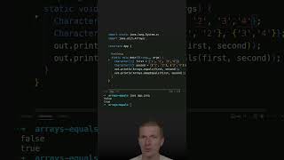 Arraysequals vs ArraysdeepEquals java shorts coding airhacks [upl. by Ahsenyt]