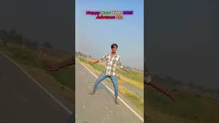 🥰 Happy New Year 2025 🎉  shortvideo happnewyear2025 bhojpurimusic trendingreels [upl. by Rozanne805]