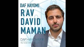 ⬜️ BABA BATRA 131  🗓 Dim3  Rav David Maman  DafHayomifr [upl. by Anyk]