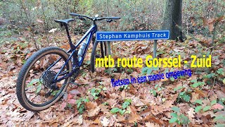 mtb route Gorssel  Zuid [upl. by Carr]