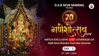 Ganeshotsav Day 01  GSB Seva Mandal 2024  Live From Kings Circle Mumbai [upl. by Einnok471]