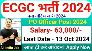 ECGC PO Officer Recruitment 2024  Permanent Jobs Latest Jobs 2024  Technical Government Job Study [upl. by Violet]