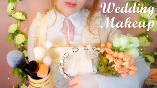 ASMR Wedding Makeup Korean 💐🌈 [upl. by Nosle]