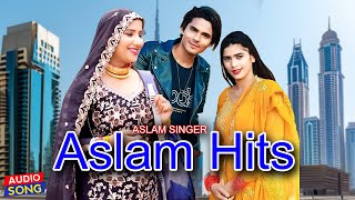 Aslam Hits serial number 6768AUDIO SONG ASLAM SINGER  MEWATI SONG 2023  NEW MEWATI SONGS 2023 [upl. by Horatio]