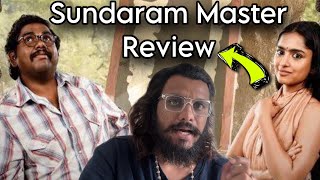 Sundaram Master Movie Review  Viva Harsha  Poolachokka [upl. by Vikki]