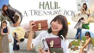 🛒 haul เปิดกรุกระเป๋า A TREASURE BOX📌 กระเป๋าที่จองยากที่สุด หมดใน1 นาที [upl. by Reedy]