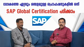 SAP CERTIFICATIONSAP COURSESAP ALL YOU WANT TO KNOWSAP MODULESCAREER PATHWAYDrBRIJESH JOHN [upl. by Arymat]