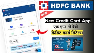 HDFC Bank new Credit Card App  EMI linked Unbilled amount [upl. by Kadner890]