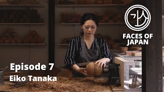 Faces of Japan  Episode 7  Eiko Tanaka the renewal of lacquer art [upl. by Glaab]