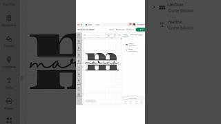Monograma partido paso a paso 😉 shorts cricut designspace cricutprojects cricutespana [upl. by Eikcor]