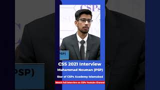 Achieving Excellence CSS2021 Mock Interviews  Muhammad Nouman  PSP [upl. by Gusella]