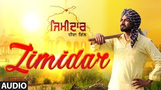 New Punjabi Songs 2017  Zimidar Dhira Gill  Latest Punjabi Songs 2017  TSeries Apna Punjab [upl. by Dhu611]