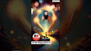 Sade Naina vich guru ravidas basyaravidasstatus punjabi music punjabisong song yaari special [upl. by Zeculon]