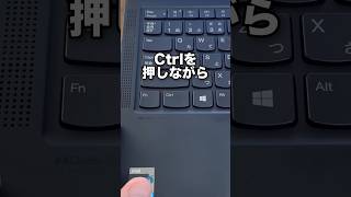 PowerPointでCtrl＋Dを押すと… [upl. by Filippa]