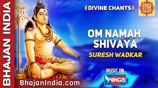 Om Namah Shivaya Har Har Bhole Namah Shivaya  Suresh Wadkar  Peaceful Shiv Dhun  Maha Mantra [upl. by Merrick]