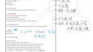 【DSE ECON】Basic Economics Concept 110 Positive Normative Statement and Tautology [upl. by Beaulieu]