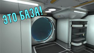 Прохождение Subnautica  Перевозчик 8  5 [upl. by Romeu]