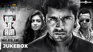 Neram Malayalam Full Songs  Nivin Pauly Nazriya Nazim  Alphonse Putharen  Rajesh Murugesan [upl. by Joscelin]